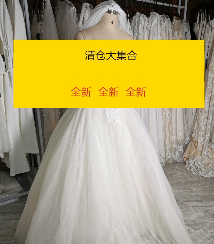 New Special Clearance Sale for Photo Studio Makeup Artists, Clearance Area, Store Clearance, Photo Shoots, Makeup, Light Wedding Dresses