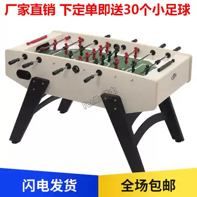 Factory direct sale children's adult telescopic pole table type above standard table football machine toy board game