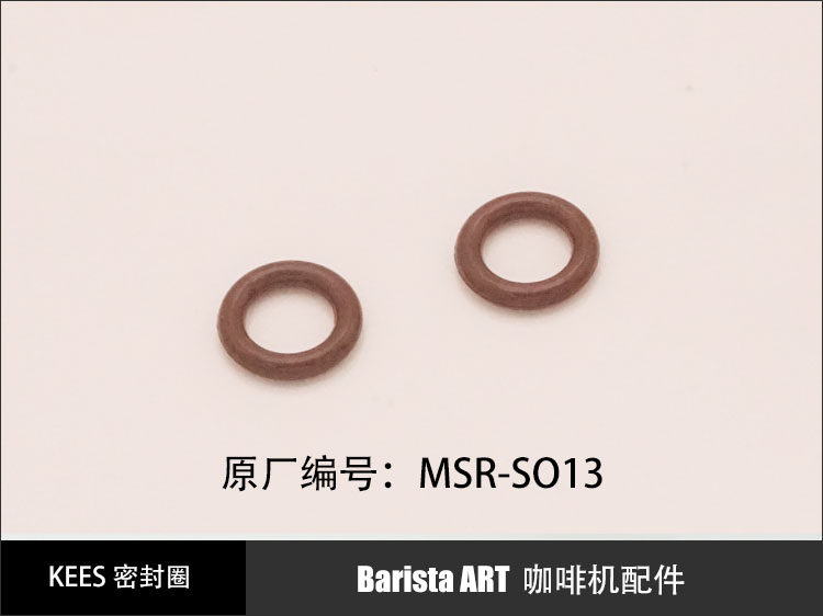 barista art coffee machine accessories kees speedster coffee machine steam valve seal