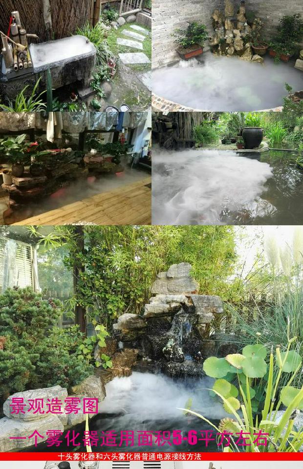 Siêu âm mười đầu nguyên tử đầu bảng nguyên tử hóa máy tạo độ ẩm công nghiệp phun sương phụ kiện dệt rau ẩm - Máy giữ ẩm máy phun sương tinh dầu xiaomi