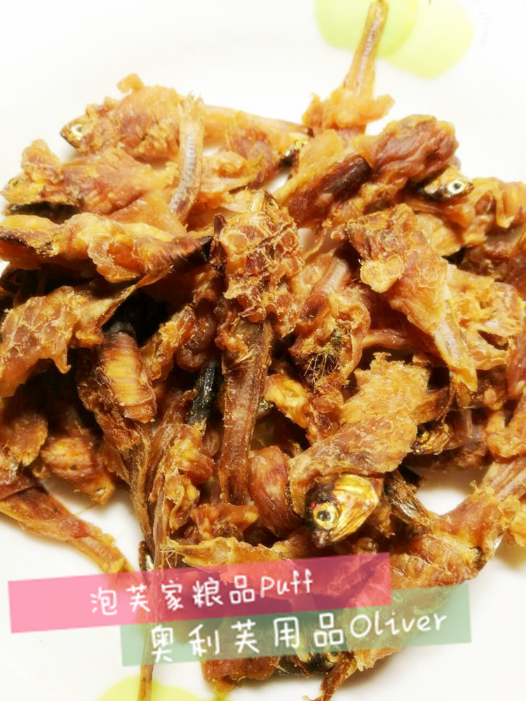 Puffs. Mèo và mèo ăn nhẹ thú cưng ăn nhẹ vào mèo và mèo 100g cá nhỏ gà khô bọc trong cá nhỏ - Đồ ăn nhẹ cho mèo thức ăn ướt cho mèo