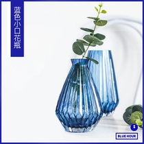 Nordic Ins Wind Colored Glass Dry Flower Water Bacon Vase Home Living Room Swing Piece Creative Origami Flower Arrangement Small Vase