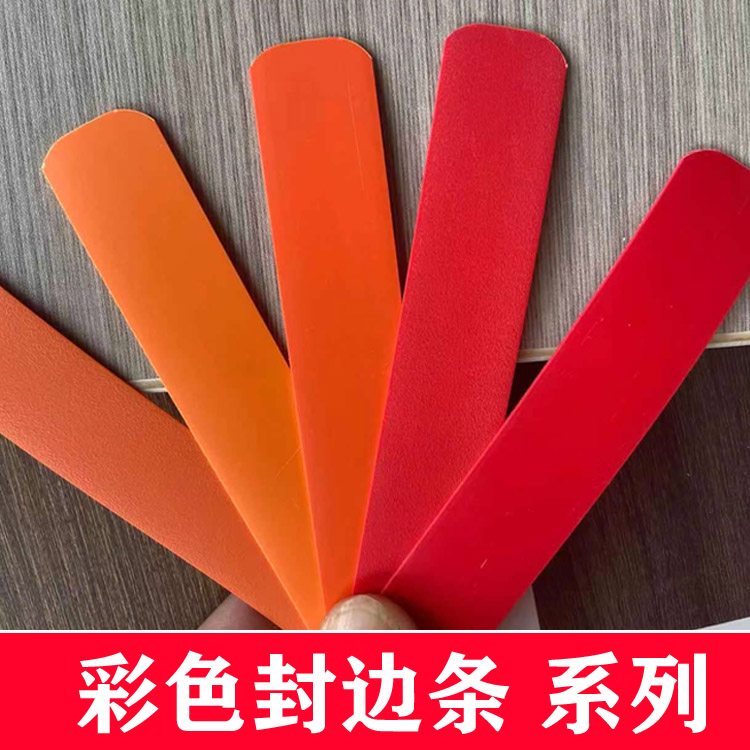 Seal edge pvc green yellow pvc blue grey pink orange pink orange 22mm plates covered with wooden slats