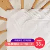 Товары от 来买东硒的