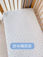 Категория A [Star Point] Super Soft Comped Cotte-Water-Waterproper моча мочи