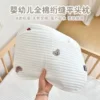 Товары от 来买东硒的