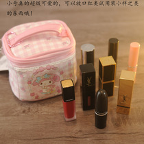 Qingmei Lotti pink plaid cosmetic case lipstick envelope Hello Kitty storage bag portable hand-carrying cosmetic case Korean version