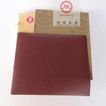 Nichiken Red Sandpaper Polishing Polishing Polishing Sanding Paper 150 180 220 240-1000# Warrior Sandpaper