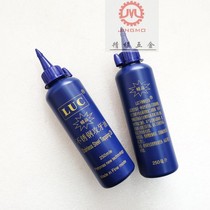 LUC Fine Stainless Steel Tapping Oil Copper Aluminum Wire Tapping Cutting Fluid Drilling Oil Tapping Agent Assist Dental Tapping 250ML