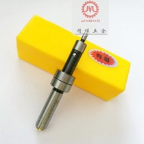 There is a magnetic division rod yellow titanium violet eccentric type non-magnetic edge seeker ceramic photoelectric knife instrument 10 * 4 workpiece points