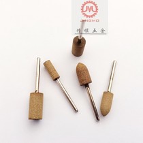 Cowhide grinding head micro electric drill wind grinding special polishing wheel conical cylinder 3*4 5 6 8 10 12 6*20