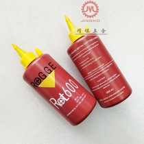 Special price Rogo tapping oil tapping oil tapping drilling fluid tapping cutting fluid tapping fluid tapping oil tapping lubrication cooling oil auxiliary tooth tapping