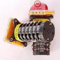 Promotional milling machine switch universal combination six-car speed regulation forward and reverse high and low speed variable speed six-position switch T-16EXF64D