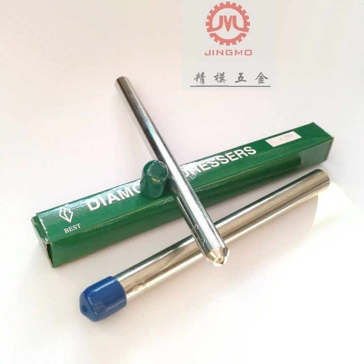A product diamond washing stone pen metal pen 1 lengthened grinding wheel dressing pen 0 12*150 3 6 10 12*50