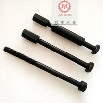 Milling machine head screw screw 1 2*175 200 fixed bolt nut nut sleeve B155 156 157