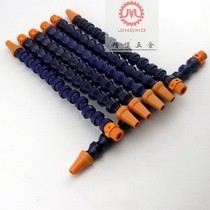 4 cent universal cooling injection pipe bamboo tube snake tube nozzle G1 2*330MM complete specifications large and excellent