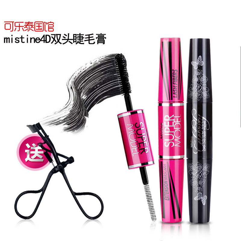 天天特价泰国Mistine睫毛膏4D持久自然纤长浓密防水卷翘不晕染