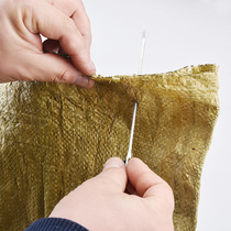 Sack needle large hand-stitched bag logistics packing snakeskin woven bag hemp rope binding 17cm thick large hole