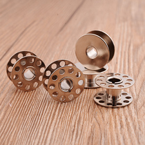 Industrial sewing machine accessories computer flat car lockstitch sewing machine lock embroidery bobbin core wire bobbin inclined aluminum lock box