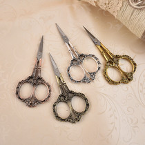 Classical exquisite household stainless steel paper-cut scissors cross-stitch small scissors handmade thread vintage small scissors