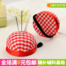 Handmade DIY wrist pin pad manual needle pin bag cutting clothing tool bead needle seat cushion needle tie
