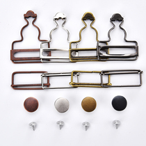 Buckle pants clasp adhesive hook accessories buckle suspenders clip on womens skirt jeans buttons metal gourd buckle