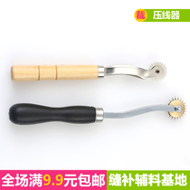 Hand patchwork thread marking dotted line wheel cloth scribing gear thread drawing gear line tracing device dot cloth proofing rolling marking roll marking wheel