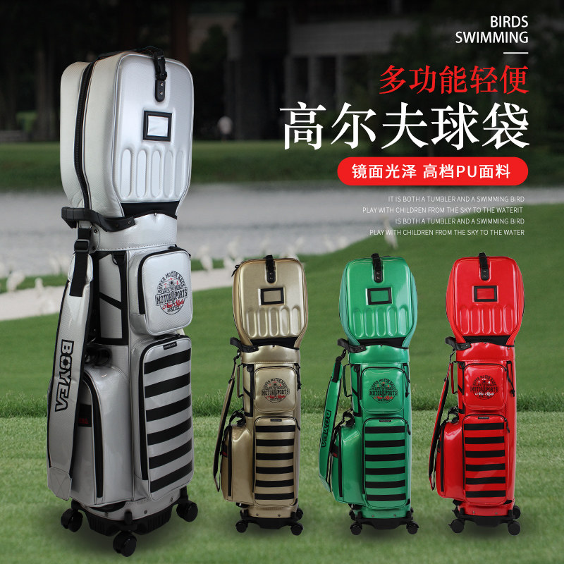 BOYEA golf bag Four-wheel ball bag Aviation Dual-purpose ball bag Ball Bag Hardshell Ball Bag