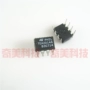 [Xé gốc] TEA2014 TEA2014A cắm thẳng 8 chân IC chuyển đổi video TV - TV tivi màn hình led