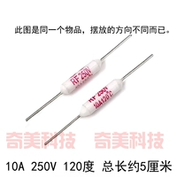 10A 250 В 120 градусов общая длина приблизительно 5 см