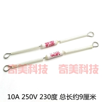 10А 250 В 230 градусов всего около 9 см в длину