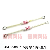 20А 250 В 216 градусов в общей сложности около 9 см в длину