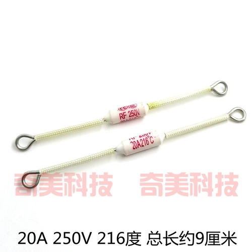 Керамический термометр, предохранитель, 250v, 10A, 20A, 240 градусов