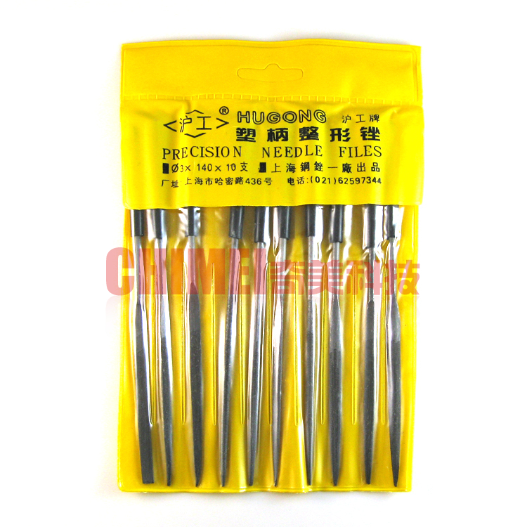 [Mới] Kết hợp lưỡi hái 10 bộ 3X140MM Nhựa các loại handle Tay cầm bằng nhựa Công cụ phần cứng thủ công