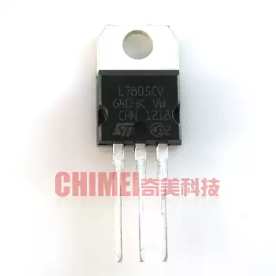 (New original) L7805CV three-terminal voltage regulator circuit TO-220 package transistor in-line accessories