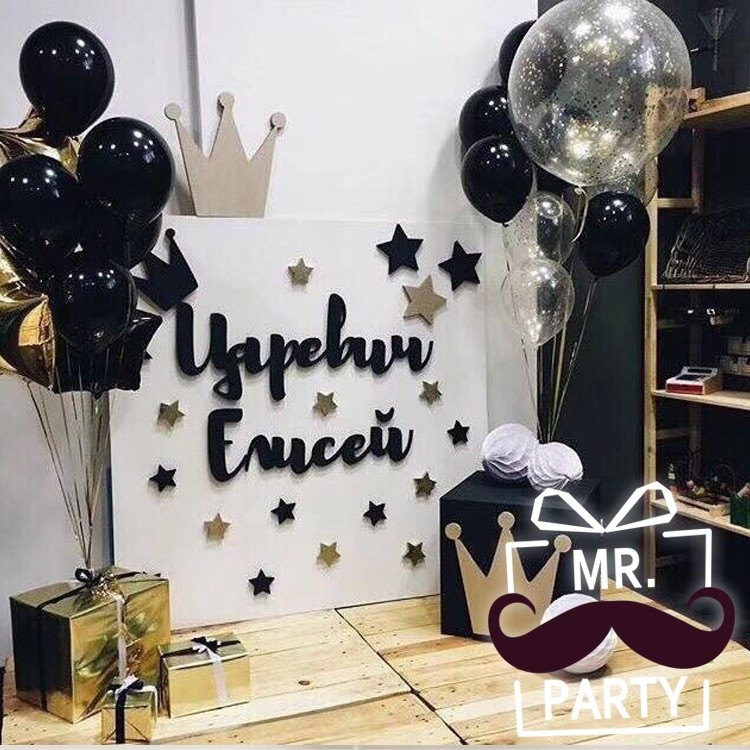 Shanghai Mr Party balloon arrangement balloon background birthday Party