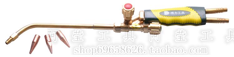 Right tool DL-H-6 torch DL-H-12 gas torch DL-H-20 torch