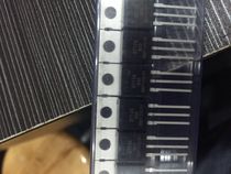 (Mingxinda Electronics)Original triode BT136-800