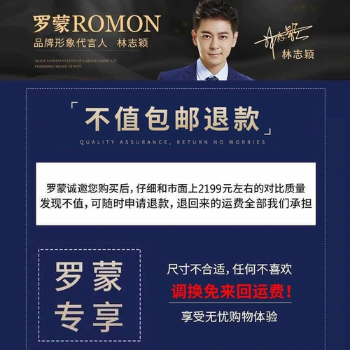 Мужской комплект, классический костюм для отдыха, пиджак классического кроя, в корейском стиле