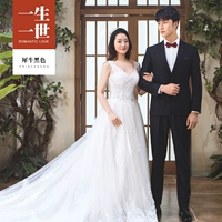 Rhino Black 12 -Piece Set