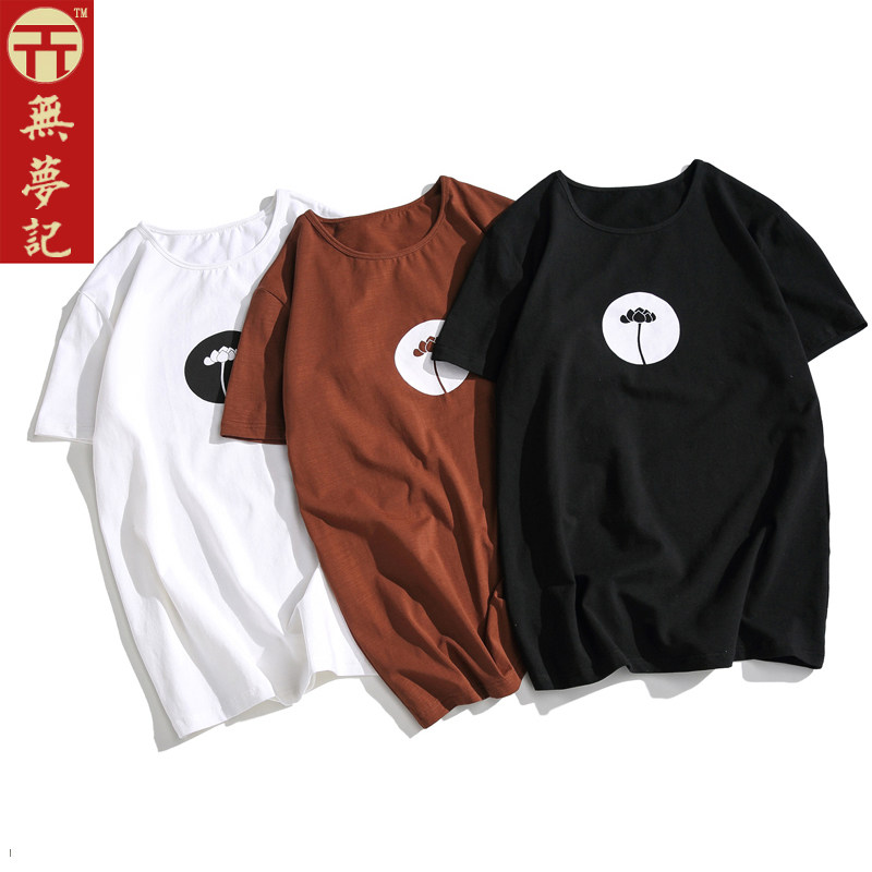 清新莲花 無梦记中国风男纯棉印花短袖修身大码男青少年圆领T恤衫