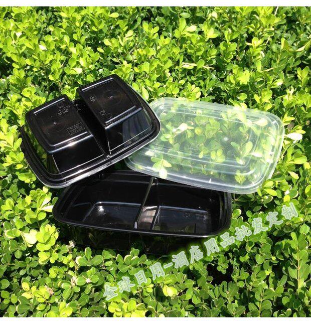 Прямоугольный пакет, 1000 мл, увеличенная толщина, 2 ячеек 