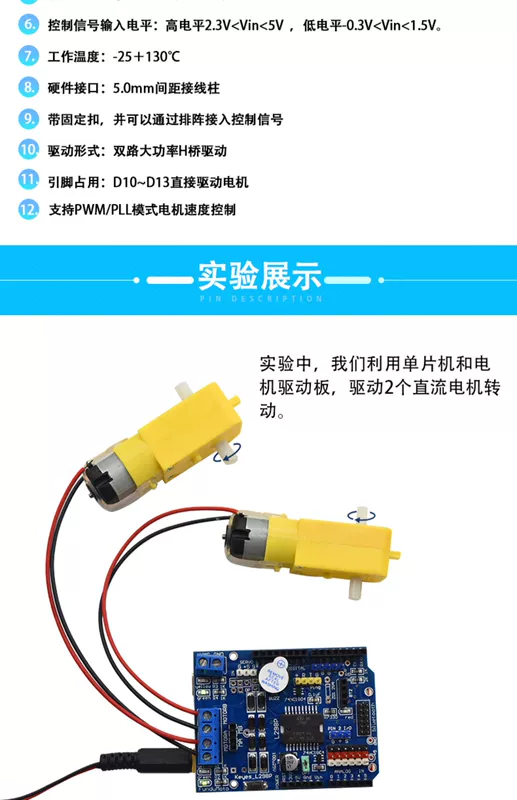 L298P Motor Shield bước điều khiển động cơ DC board mở rộng IC gốc thích hợp cho Arduino