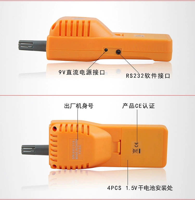 máy dò khí ga Máy dò khí carbon dioxide Hengxin nồng độ CO2 báo động carbon dioxide AZ77535 máy dò khí sinh sản máy dò khí