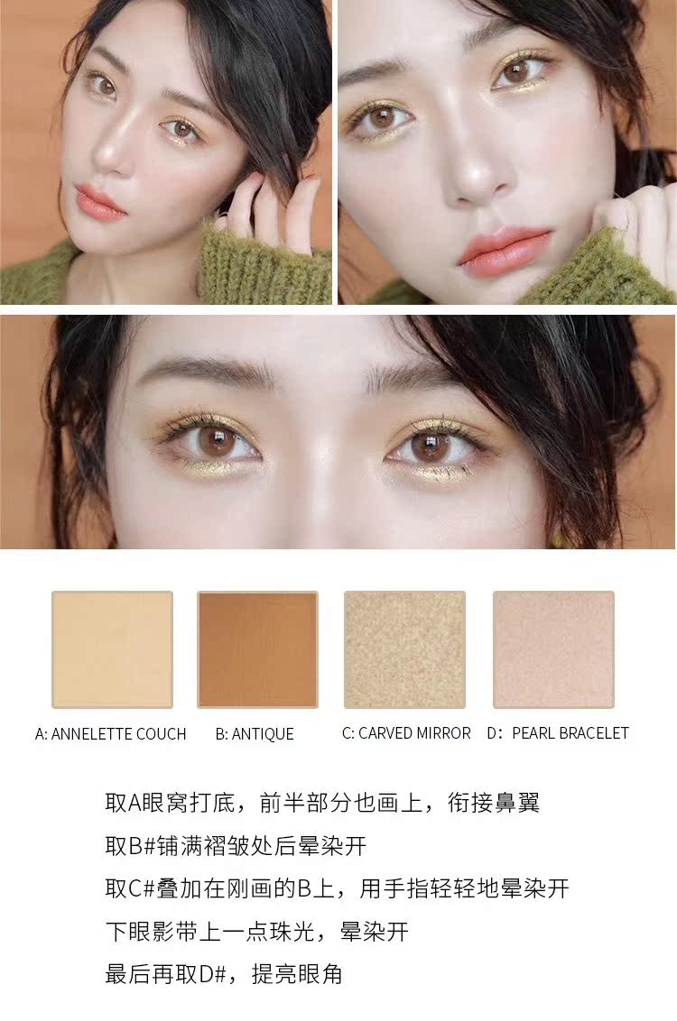 Được ủy quyền chính hãng | VM đá bóng mắt đĩa Venus Đá cẩm thạch tôn thờ chủ nghĩa lãng mạn vàng chín 9 màu cổ tích châu Âu và Mỹ - Bóng mắt phấn mắt naked
