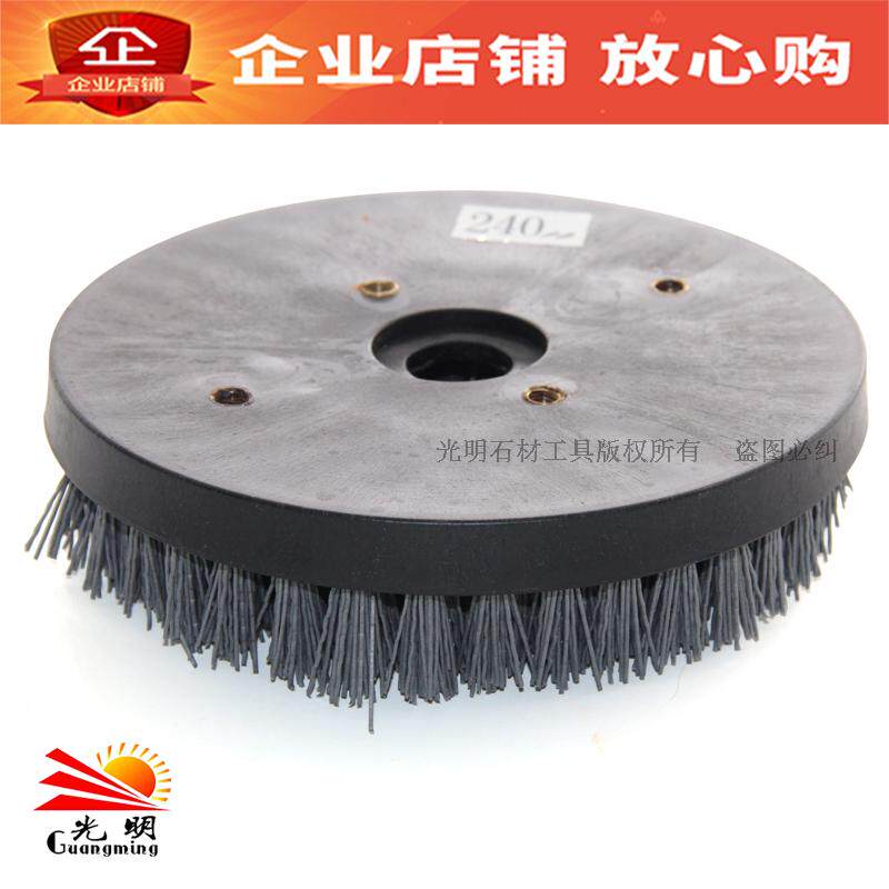 8 inch round marble granite stone antique brush 20 cm grinding brush floor floor renovation brush