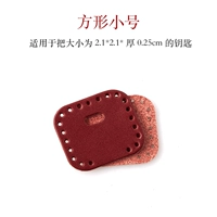 Маленький, бордовый