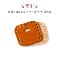 Средний-желтый