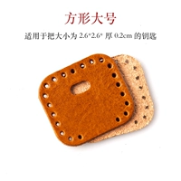 Большой, желтый