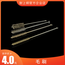 Kongjiong construction bridge cleaning clean planting bar hole metal brush cement hole cleaning fastener factory direct sales